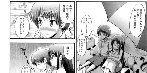 【エロ漫画】夏のビーチに合宿にやってきた文芸部の面々、水着になってすっかりバカンス気分ではしゃぐみんなを注意する巨乳の眼鏡っ子部長…地元のチンピラに絡まれておしっこお漏らししちゃった部長を助けた部員の少年と神社でイチャラブ和姦、コリコリに乳首をつまんで舌先で愛撫、勃起してるおちんちんをパイズリして口内射精、ついにまんこに生挿入して羞恥心が快感に変わってオーガズムセックス【はも：たよりになるひと。】