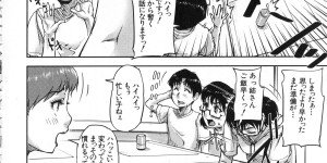 【エロ漫画】下着の匂いを嗅いで興奮しちゃう弟をお風呂で誘惑しちゃうお姉さん…手コキやパイズリで生ハメ中出し近親相姦セックスしちゃう【さいやずみ：姦しシスターズ】