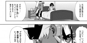 【エロ漫画】幼馴染とキスをしながら敵とセックスさせられる変身ヒロイン少女…後日用意されたやらせ戦闘用の台本通りに行い町の人々に見られながら公開セックスしちゃう【chaccu：煌装閃姫クリスティア】