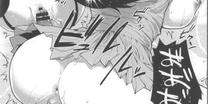 【エロ漫画】王様ゲームで先輩にセクハラされちゃう巨乳のお姉さん…デカマラチンポをフェラをしてバックで生ハメされ中出しされて絶対服従しちゃう【川原流寺：強制輪姦ゲーム】