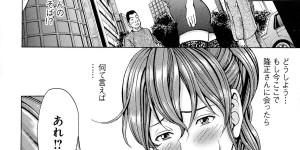 【エロ漫画】男たちから陵辱調教を受けるムチムチ人妻…彼女は縄で全身を拘束された挙げ句、浣腸されたり、イラマされたりして脱糞絶頂してしまう！【綺羅光、ギタ☆レン：蜜色の夢魔】