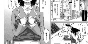 【エロ漫画】おしっこを我慢して野ションをしちゃうお姉さん…おじさんに見つかって手マンやクンニをされてバックで生ハメ中出しセックスで淫乱堕ちしうちゃう【乃良紳二：ラッキーアイテム】