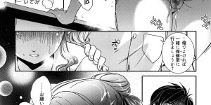 【エロ漫画】学校でオナニーしていた巨乳の先生…生徒にバレて大人の玩具で陵辱されて性奴隷にされてバイブ責めされちゃう【叶竜児：教師指導室】