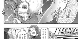 【エロ漫画】チアリーダーの格好で舞台に上がる変態お姉さん…踊っていると男たちの目線が釘付けになって激しくなってアソコがこすれて気持ちよくなりクンニやフェラで集団セックスしちゃう【乃良紳二：ヴァージンきらぁ】