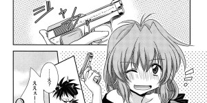 【エロ漫画】鬼ごっこでコスプレの肌着が取れて全裸になっちゃう巨乳の淫乱お姉さん…乳首責めや生ハメ中出しいちゃラブセックスしちゃう【叶竜児：鬼ごっ娘】