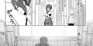 【エロ漫画】憧れの美人の女教師が顧問を務める写真部に入り、アタックして恋人同士になれた！そのことをゲスキモ部員に気づかれてセックスを盗撮されて、それをネタに女教師が脅迫され2週間性奴隷にされてしまう！【蛹虎次郎：フォトラレ】