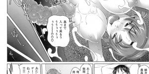 【エロ漫画】突然キスをされツボを刺激され身体の力が抜けて犯されちゃう処女JK…おっぱい揉みやパイズリフェラをされてトロ顔で生ハメ中出しレイプで淫乱堕ちしちゃう【乃良紳二：ヴァージンきらぁ】