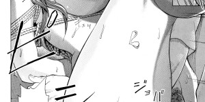 【エロ漫画】鬼畜な痴漢男たちに首輪をはめられて緊縛され、調教される人妻OL…無理やり全身貪られてクンニに感じてしまい、鬼畜レイプで陵辱されてしまう【綺羅光、ギタ☆レン：蜜色の夢魔】