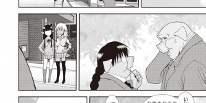 【エロ漫画】オークを逆に襲っちゃうエロすぎるエルフの美少女2人…逆レイプに3Pセックスでトロ顔に筆下ろししちゃう！【しのざき嶺：エルフのオーク退治】