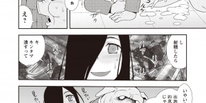 【エロ漫画】オークの教師を拘束してドＳにお仕置きする痴女エルフJK２人組…ダブルフェラで責めたあと逆レイプし、３ｐ逆調教セックスでイキまくる【しのざき嶺：オーク討伐邪悪】