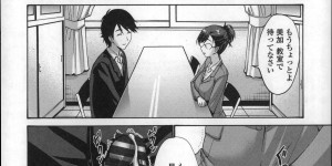 【エロ漫画】娘の変態彼氏に告白され巨根チンポに悦んでるバツイチお母さん…手マンや乳首舐めをされてトロ顔で生ハメ中出し淫乱堕ちしちゃう【西川康：娘の彼】