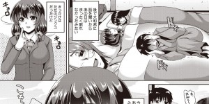 【エロ漫画】ジンクスを信じた初心なJKが彼氏を浴衣姿で誘惑し発情したせいで性欲を抑えれずに初セックスに!【一弘：ジンクス】