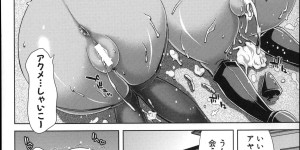 【エロ漫画】性処理肉便器として男たちと乱交セックスさせられるギャル達…されるがままの彼女たちはフェラさせられたり、次々と膣とアナルを犯されてはヨガりまくる！【堀博昭：ギャルイキッ！ 後編】
