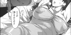 【エロ漫画】母親のハメ撮り動画を見た青年が叔母さんと母親を拘束してレイプする青年…おっぱい揉みや生ハメ中出しセックスで淫乱堕ちしちゃう【Clone人間：母子沼第3話】