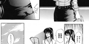 【エロ漫画】弟を誘惑しちゃうビッチなお姉さん…手コキをして騎乗位で生ハメ中出し逆レイプで筆おろししちゃう【草津てるにょ：ペットライフ】