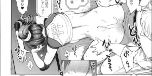 【エロ漫画】ママさんバレーで活躍するパーフェクトエロボディな巨乳の人妻…欲求不満な彼女に迫られ何度も激しい中出しセックス【三上キャノン：美保さんの快汗バレー♥】
