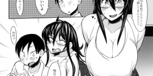【エロ漫画】仕事では真面目なのに家ではズボラな眼鏡姉…めっちゃビッチでパイズリフェラしながら弟と禁断の近親相姦セックスで中出しされちゃう！【ふくまーや：お姉ちゃんの裏顔】