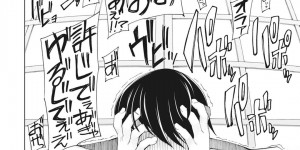 父親の借金の肩代わりのために身体を売る姉。弟に見られながらも男たちに輪姦されてアヘ顔でメス堕ちしていく目隠しされて弟の生ハメチンポで中出しされて絶頂しちゃう