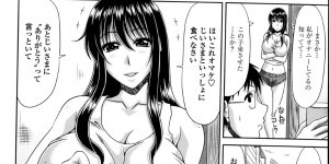 雑貨屋でオナニーしてる巨乳お姉さんを目撃してセフレにしちゃう…激しい中出し濃厚セックスでおまんこドロドロになっちゃう