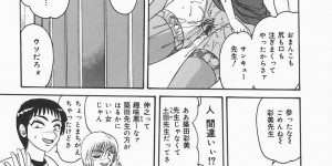 生徒に拘束され犯されちゃう女教師…おっぱいもみや手マンをされ輪姦レイプで絶頂イキしちゃう