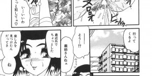 エッチな衣装で痴漢プレイをしちゃう淫乱義理のお姉さん…手マンをされて騎乗位で生ハメいちゃラブセックスしちゃう