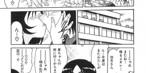 酔っ払って寝てしまったお姉さんにいたずらしちゃう…おっぱい揉みや手マンをしていちゃラブ生ハメセックスで絶頂イキしちゃう