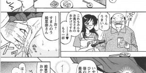 整体マッサージで拘束されちゃう人妻…乳首責めや手マンをされてトロ顔になると義父が乱入してきて極太チンポで生ハメ中出しされてメス堕ちしちゃう