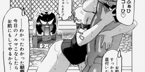 コーチにスクール水着で犯されちゃう 褐色系の美少女…バイブを挿入され生ハメ中出しセックス