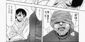 マスク男に調教されちゃうお姉さん…パンツを咥えさせられ生ハメ中出しレイプで淫乱堕ちしちゃう