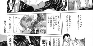 娘と喧嘩して弓道場で師範とセックスしている巨乳母親…娘が覗いているとは知らず師範にご奉仕する巨乳母親は、教えられる通りにフェラをして生ハメ中出しセックスしちゃう