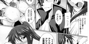 海賊少年を誘惑しちゃう女海賊船長…キスをして乳首責めやパイズリで生ハメ中出しいちゃラブセックスしちゃう