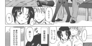 部活と称して部室で乱交しまくる淫乱JKたち…発情したJKたちは男子たちのちんぽをフェラしたり、中出しハメされたりして感じる