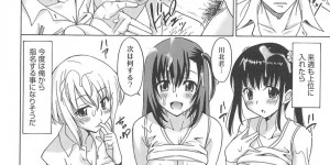 誘惑しちゃうテニスの部活動の成績が優秀な可愛いJK…手コキやパンツコキをして生ハメ中出しいちゃラブセックスしちゃう