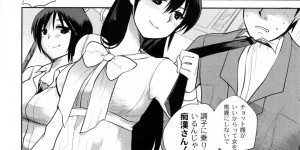 イケメンを捕まえては逆レイプしていたギャル3人組がある日ナンパされた男についていくとアナルセックスさせられたりイラマチオされたり逆に堕とされる