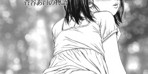 ムキムキの男性にキスをされてトロ顔になっちゃうちっぱいの美少女お姉さん…巨根ちんぽをフェラして野外で生ハメ中出しセックスしちゃう