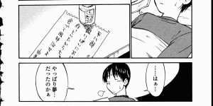 風邪をひいたバイトの同僚男子をお見舞いにやって来て、看病しながらフェラしまくる先輩美少女…玉や尻を舐めてドスケベフェラで顔射され、騎乗位逆レイプで搾精絶頂