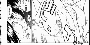 エッチをしているのを覗き見してオナニーしているのがバレてレズセックスしちゃうふたなりお姉さん…バックや騎乗位で生ハメ中出しセックスで絶頂アクメ堕ちしちゃう