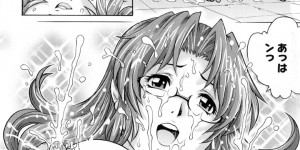 媚薬で興奮しちゃった義理な眼鏡の母親…逆レイプにだいしゅきホールドの中出しセックスでド変態なトロ顔になっちゃう！