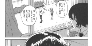 無口な後輩女子にヒマ潰しにセックスを持ち掛け感度良好の敏感ナイスボディに中出ししてドハマリ！