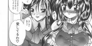 自分の息子にいろんな女装をさせた人妻がおっぱいを舐められて欲情すると手こきで勃起させてそのまま近親相姦しちゃう！