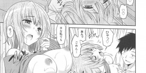 チャラい男子たちに輪姦されまくる巨乳おっとりJK…大勢に囲まれて反抗できない彼女は膣とアナルを同時にハメられまくる