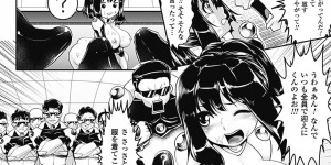 触手レイプされ続ける巨乳少女…囚われの身となった彼女は膣とアナルをひたすら中出しされまくる