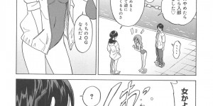 幼馴染の水泳部の巨乳な彼女とイチャラブセックス…新任のコーチに嫉妬心抱えてる事打ち明けたらスク水姿で積極的に痴女って来てパイフェラでぶっかけ射精しずらしハメでチンポ挿入