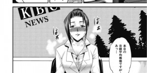 人気キャスターが万引きを見つかってキモオヤジに脅迫されチンポ舐めて性奴隷に堕とされる