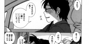 好きな男を襲っちゃうエロかわいい美女…逆レイプにクンニされたりしてトロ顔に快楽堕ちしちゃう！