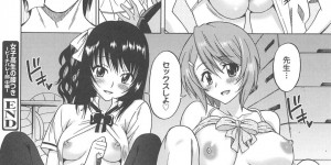 部員である姉と野外青姦でセックスをしていることが彼女の妹にバレてしまい、彼女とビーチバレーで勝負をすることになったビーチバレー部の顧問。ところが勝負にあっさり勝ってしまった彼は、彼女がワザと負けたことに気付くとそのまま体育倉庫に彼女を連れ込んで……。制服姿の彼女の巨乳を揉み手マンをする男とは、６９でクンニをしながらフェラをされると、そのままバックや騎乗位で中出しセックスへ。更には過激水着姿の姉も一緒に３Pセックスへ！