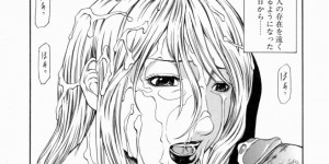 欲求不満で浮気しちゃうビッチな人妻…ディープキスしたりフェラしたり中出しセックスでど変態なトロ顔になって3Pしちゃう！
