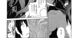 弟を誘惑しちゃう巨乳の義姉…パイズリフェラをして騎乗位で生ハメ中出しセックスで絶頂イキしちゃう