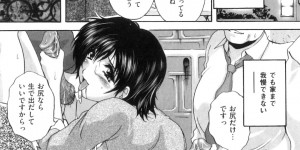 変質者に盗撮されて脅された人妻がずっとアナルを開発調教されていたが、ある日義理の息子とアナルセックスしろという指示が来てはじめてアナルセックスをして快楽に落ちていく人妻！