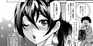 巨乳かわいい先輩女子校生に発情してしまったエッチな男子が学校でクンニや手マンして中出しのセックスしちゃう
